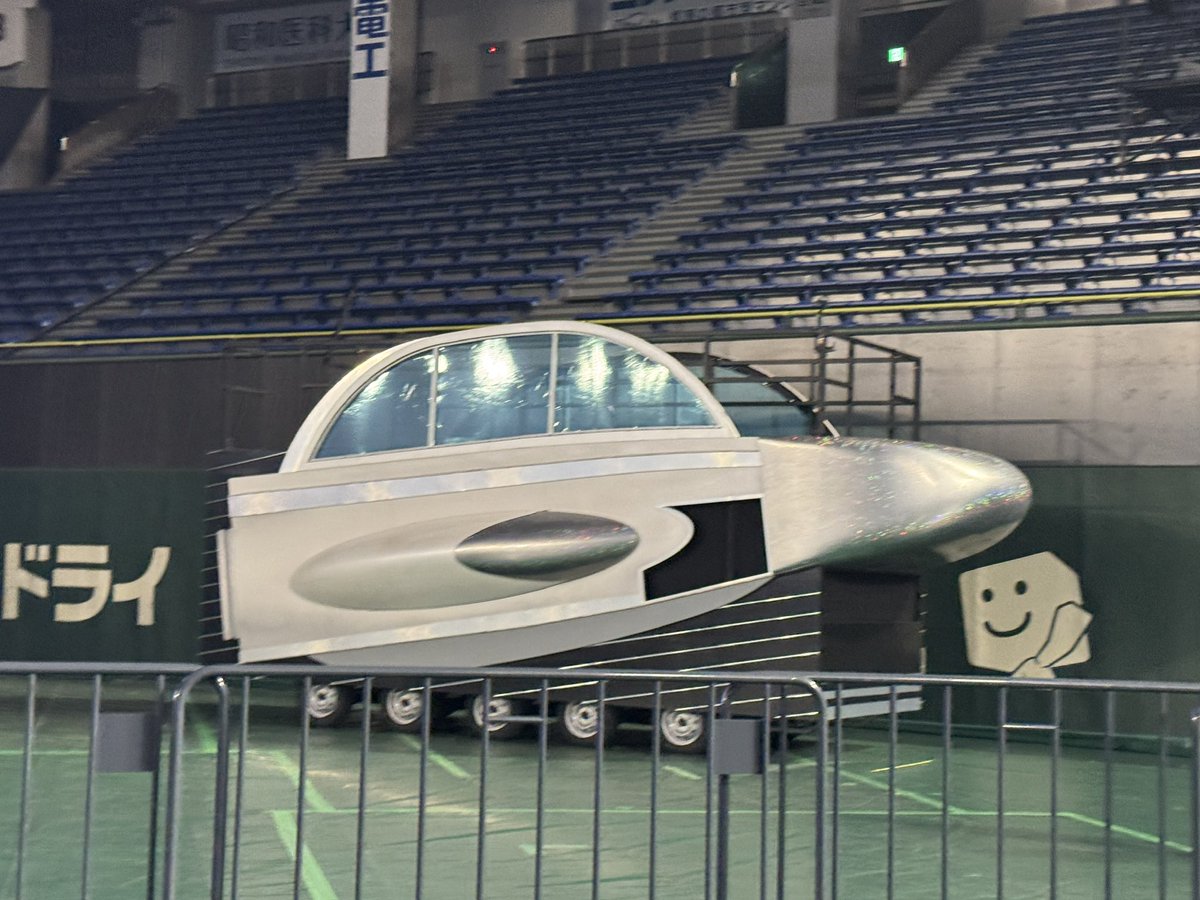 a_ta_alone's tweet photo. 東京ドームの思い出！
グロパ参加でまさかの（実質）2列目！
2027年は京セラ2days参加予定🫶
#THECORETOUR 
#XG #ALPHAZ https://t.co/GMOujqZQgE