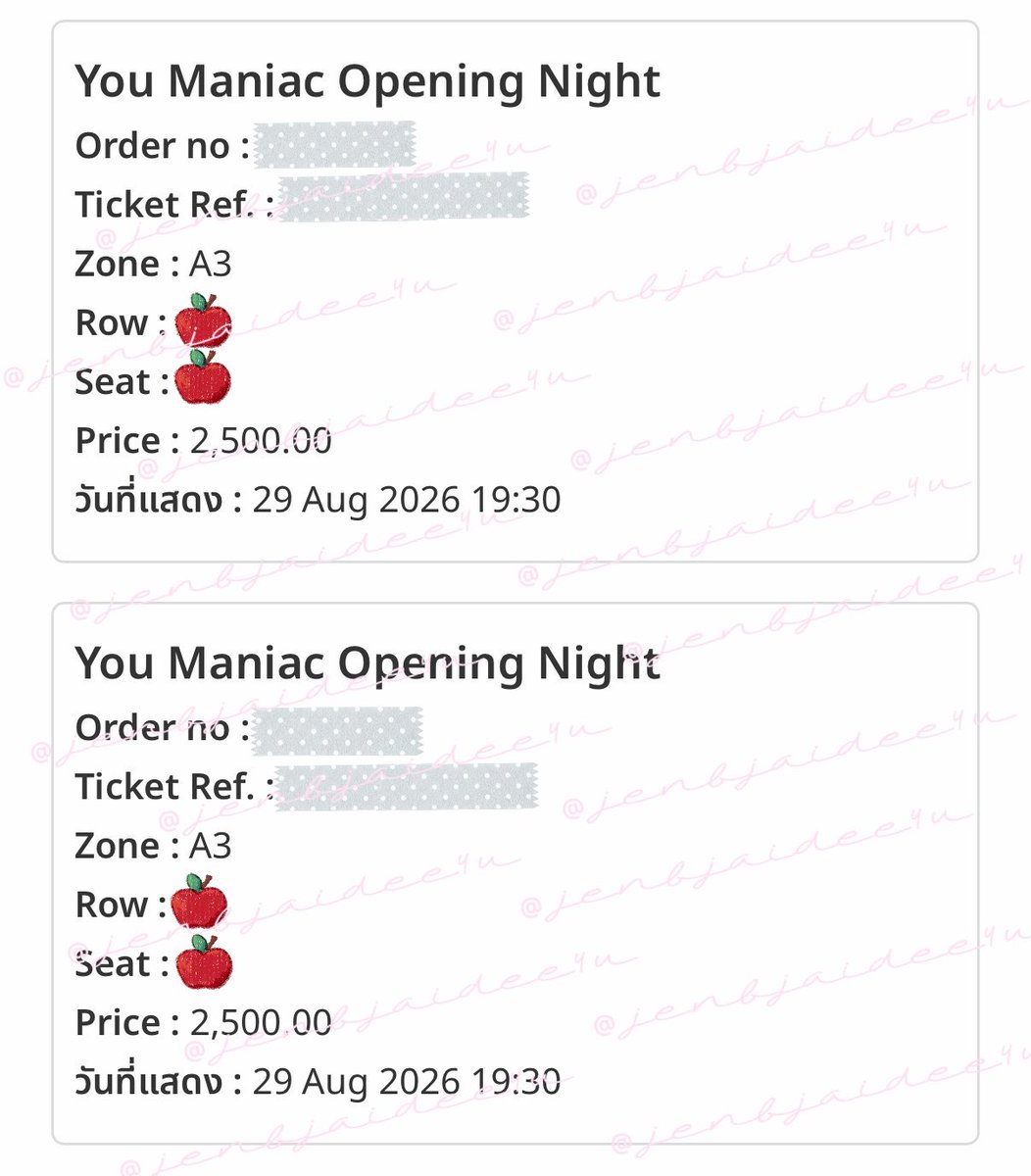 jenbjaidee4u's tweet photo. — #jenbใจดีกดบัตร 🏄🏻‍♀️

You Maniac Opening Night : 2 ใบ 💟 https://t.co/p3DZNXeDvf