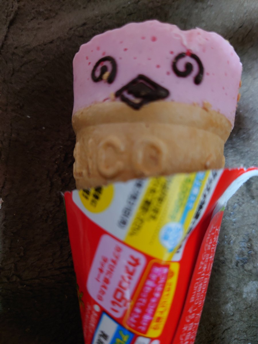 bspn7w's tweet photo. レアカプリコ何か食べづらい😓 https://t.co/WUYdwCbimt