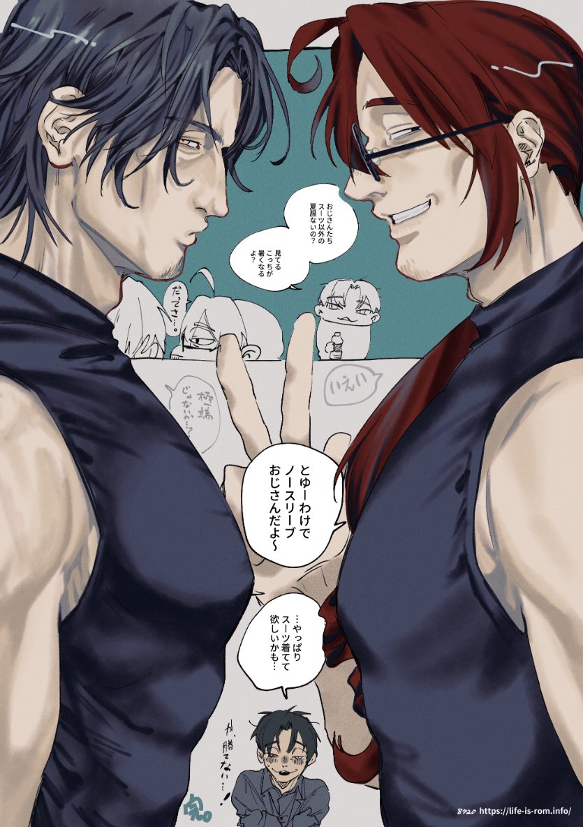 Akebono_84's tweet photo. https://t.co/NjJk5F3NRE