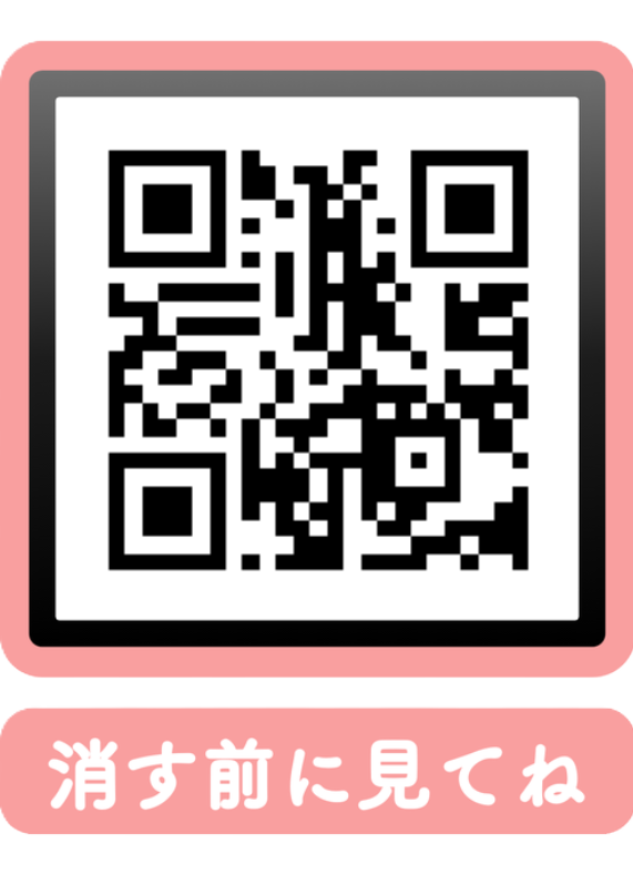 VICTORI80813601's tweet photo. 見れます https://t.co/n82SIPtHcM