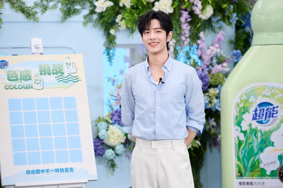 XiaoZhan_OFC's tweet photo. 【260823 Photo】

#XiaoZhan1005NewsPort
#XiaoZhan #肖战

Super Energy Healthy Lifestyle Weibo updated:

Check out global brand spokesperson Xiao Zhan's behind-the-scenes. https://t.co/IigtsRsZFH
