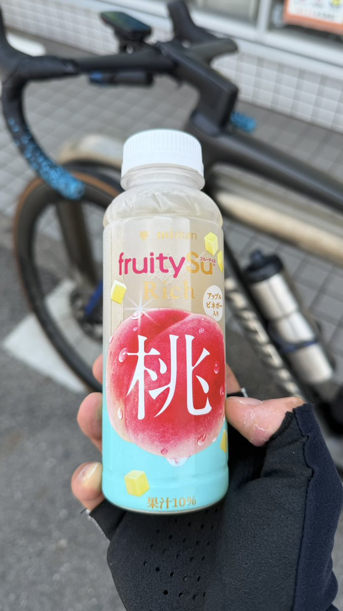 s_agito's tweet photo. 三ヶ根練
絶不調。。まぁ仕方ない。この現実を受け止めて今出来ることを精一杯やりましょ。
残された時間は多くない⏳
#カルぺ・ディアム https://t.co/TmnDyMU7jG