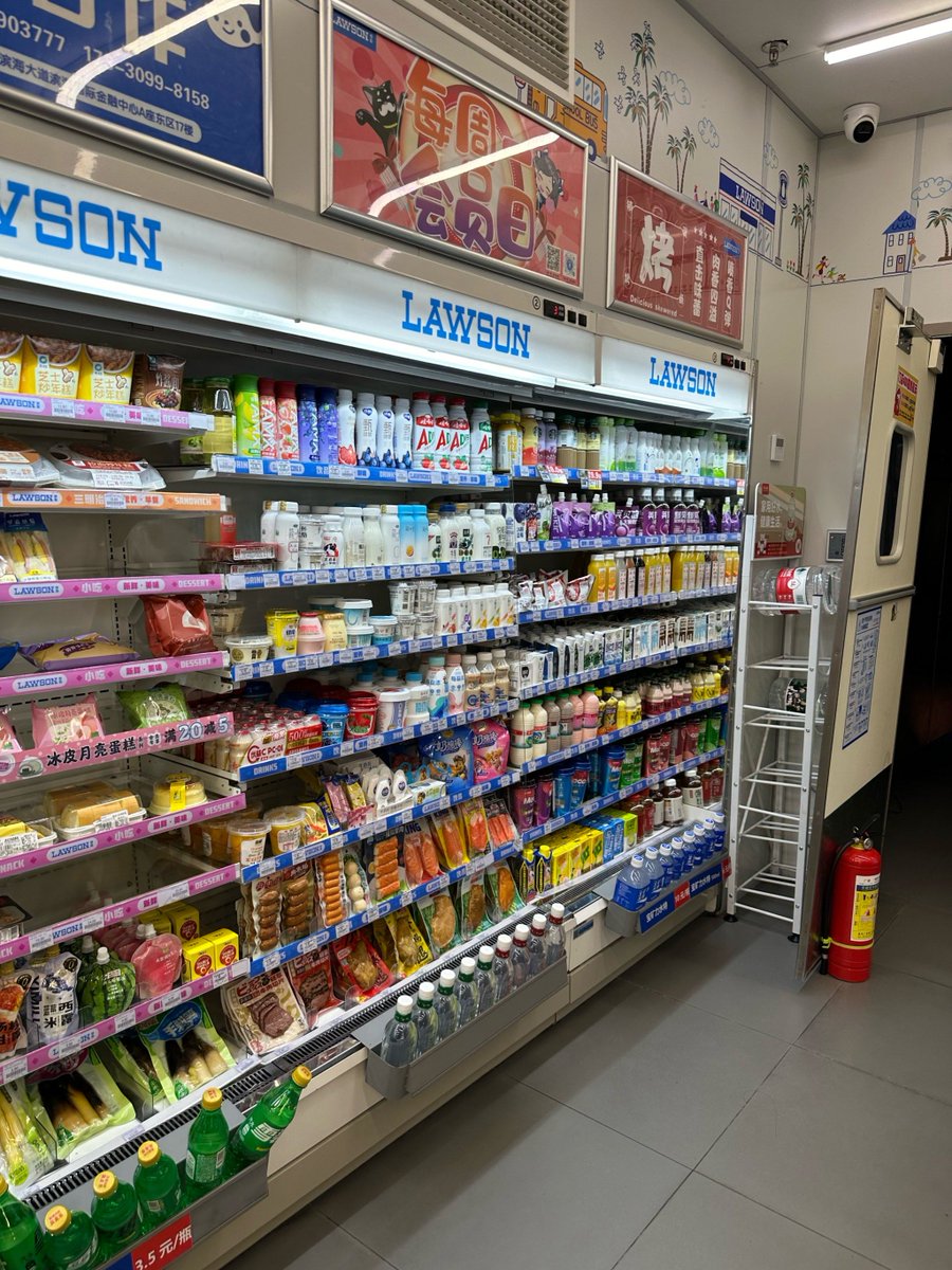 dpc201's tweet photo. Stocking up for the week! Grab fresh sandwiches, icy drinks, and cheap snacks at our store now https://t.co/UvKM6c8vGV