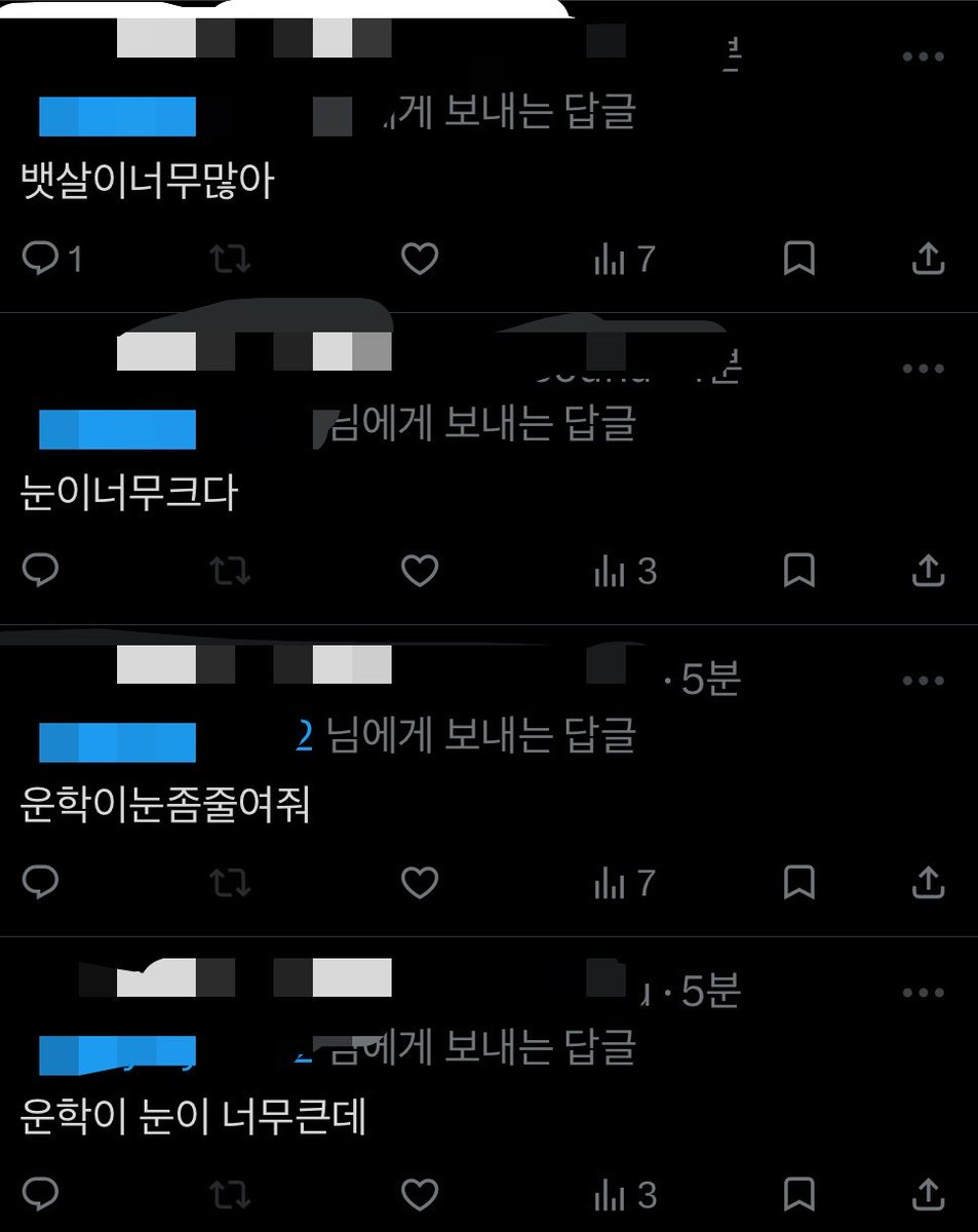 b3myan9el's tweet photo. 뿌넥도 안보고 그리기 하고있는데 악플만꼈어요 https://t.co/bPWXUOy0gv