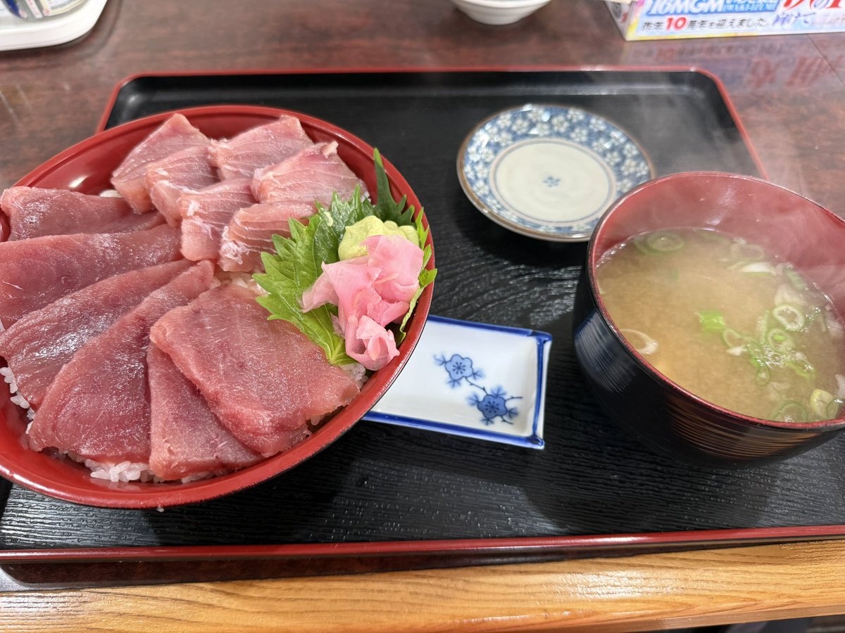 chikaidol_baka's tweet photo. 福島で地下アイドルの2000円のチェキ券と同じ値段のマグロ丼を食べました https://t.co/VuSelcV2i4