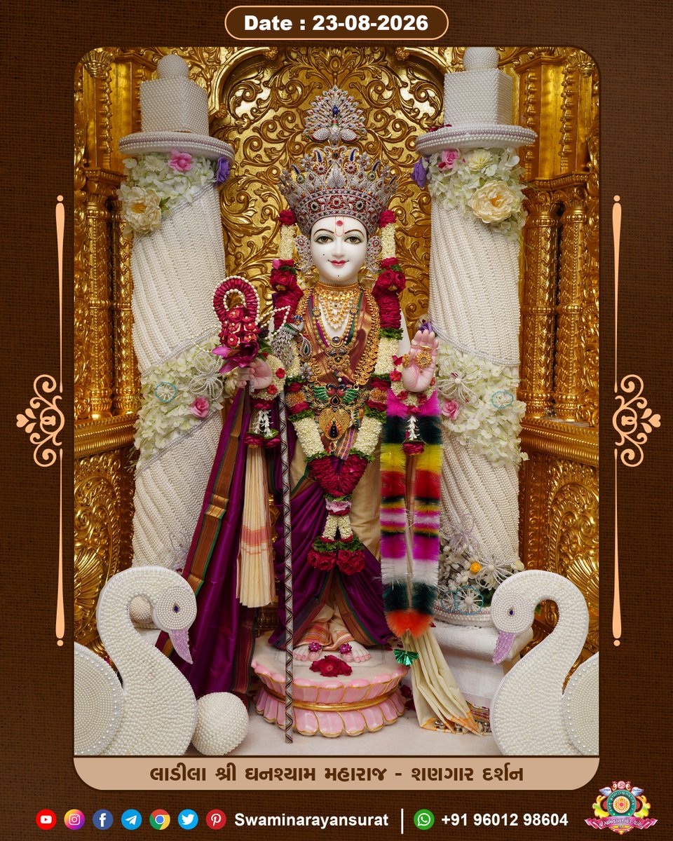 Smv_Surat's tweet photo. 🌺 Shree Swaminarayan Temple, Vedroad, Surat, Gujarat.🌼
Dt :- 23/08/2026, Sunday
Shrawan સુદ એકાદશી
#LadilaShreeGhanshyamMaharaj
#ShangarDarshan https://t.co/EZzq2uDM2r
