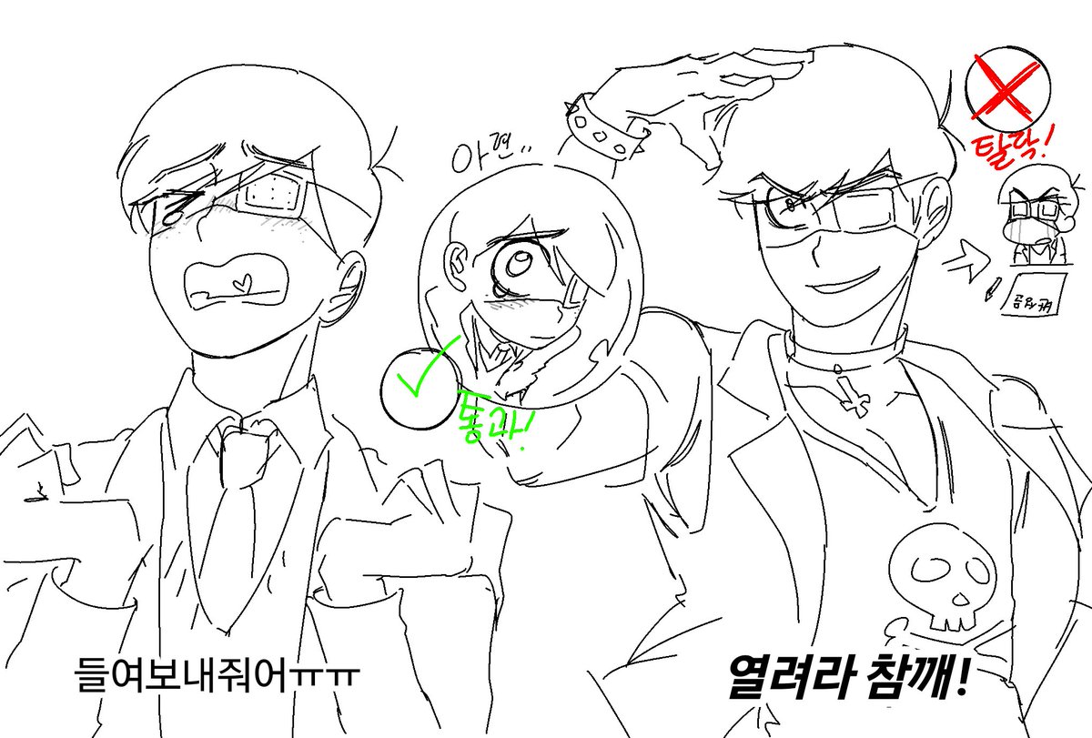 7uqzp's tweet photo. 2 rkgk
레전드 문전박대상 https://t.co/iOkKAXgvNb