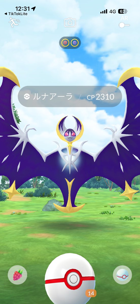 syu00898's tweet photo. やっとだぁぁぁあ😭
世代のポケモンの100は欲しいよねぇ https://t.co/zr6PGNbZud