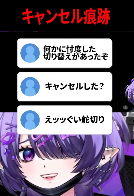 Ibara_DevilRoze's tweet photo. 🚨 ショート動画投稿 🚨

【スト6】突然何らかの電波を受信するVtuber
https://t.co/gEqRN8hVsJ　

なんか頭の中にビビっと、ね

高評価&amp;コメントしてもらえたら嬉しいチャン🐰 https://t.co/v8xcWBvYfI