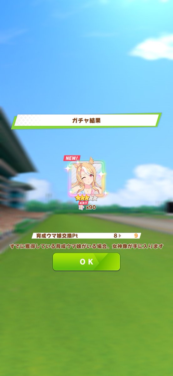 mumeme__'s tweet photo. ほんまにごめん https://t.co/n2Knm3m7pL