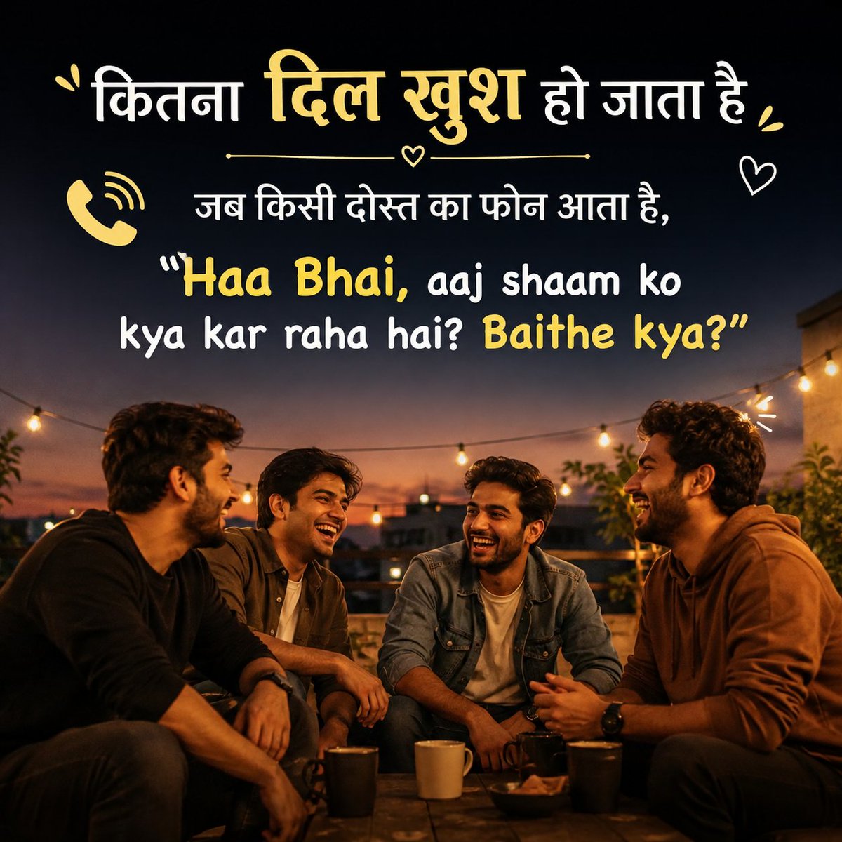 BintuHarwani's tweet photo. #FriendsForever https://t.co/o50CiTgeul