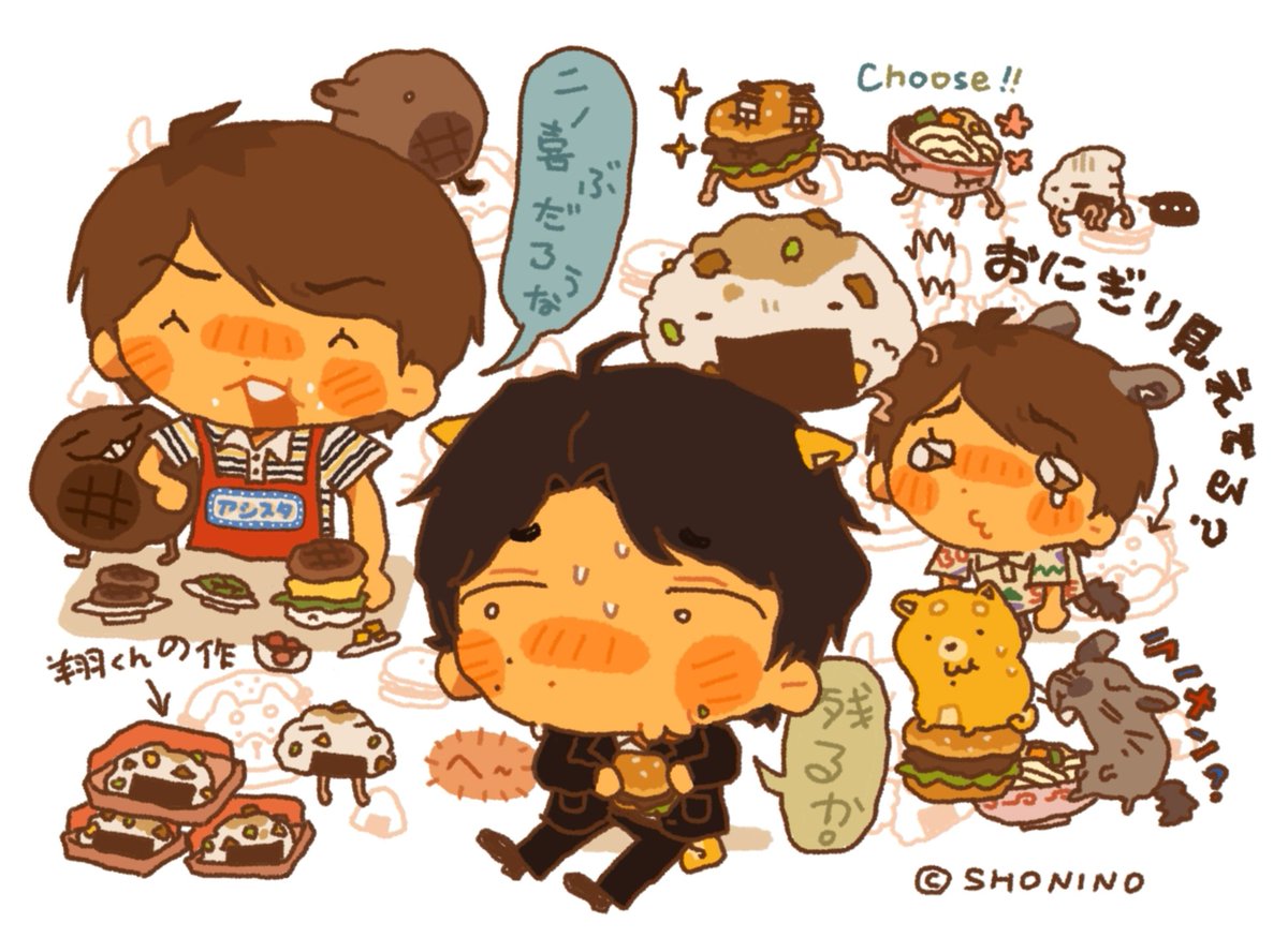 cookieespoon's tweet photo. THE夜会の磁石❤🍙🍔🍜💛
可愛いいいいね～😍😍😍
#櫻井翔 #二宮和也 #THE夜会 https://t.co/2C5RwjAtEs