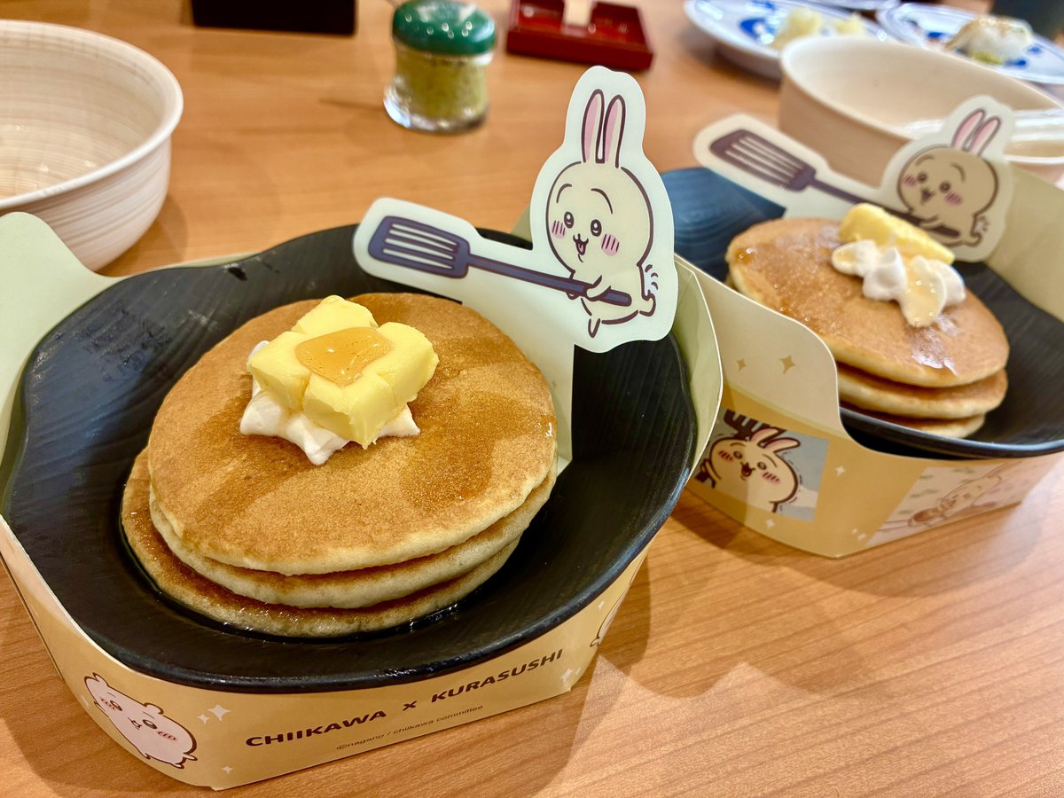 meron3778's tweet photo. きゃっきゃっ！ https://t.co/hxS9cBnvP3