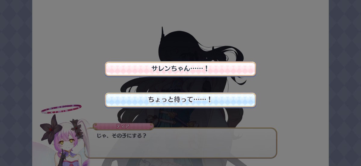 weathering_pad's tweet photo. んああああああああ https://t.co/zvw73SQUkn