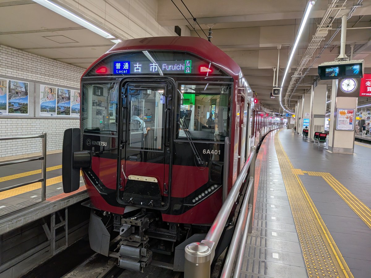 V1aXeh's tweet photo. 7本目
近鉄南大阪線
大阪阿部野橋駅にて
12時51分発
古市行普通
1253列車
4両編成
6A系　6A01編成
#近鉄 #南大阪線 #近鉄運用 #6A系 https://t.co/WZAII2i5sL