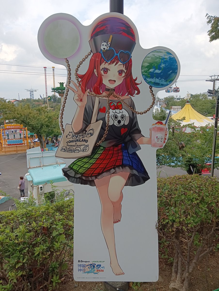 WSS_1024's tweet photo. https://t.co/l2eYZph4O2