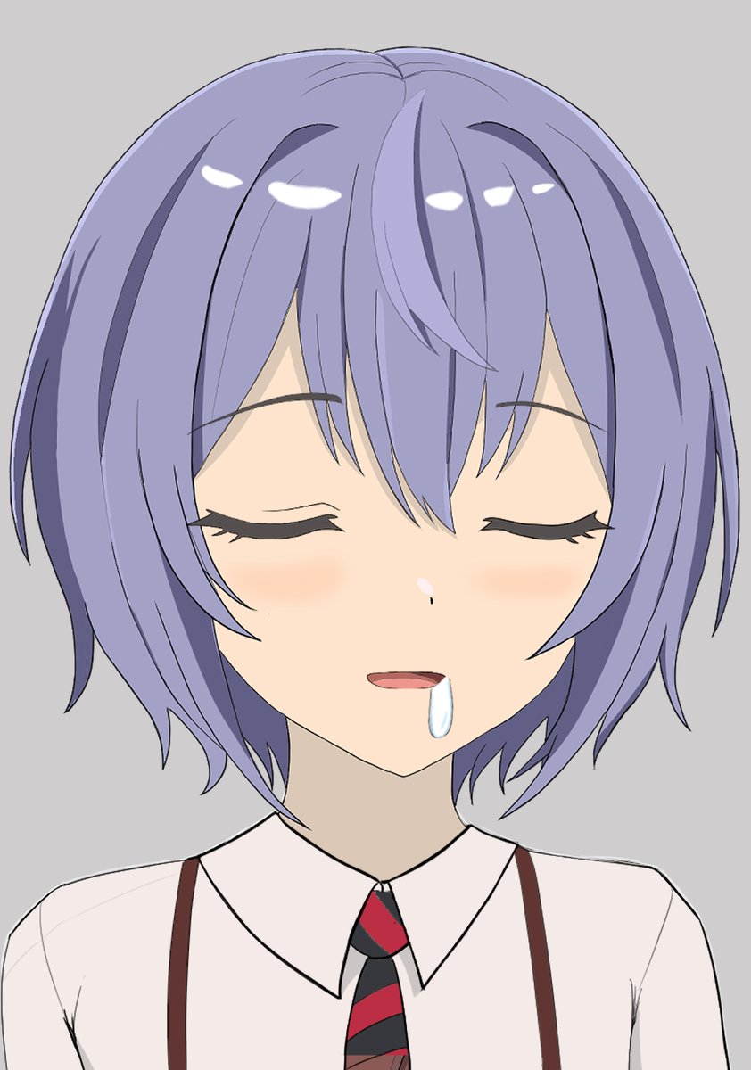 numumejp's tweet photo. お昼ごはん後

#すずきつづみ #Cevio https://t.co/UByFGIN0ji