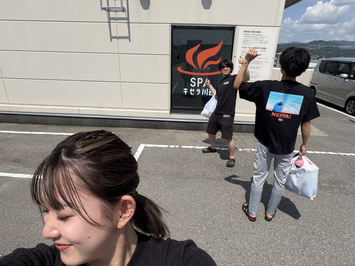 remonpai__4's tweet photo. パッション🔥いい天気すぎ☀️ https://t.co/uckDrHDczG