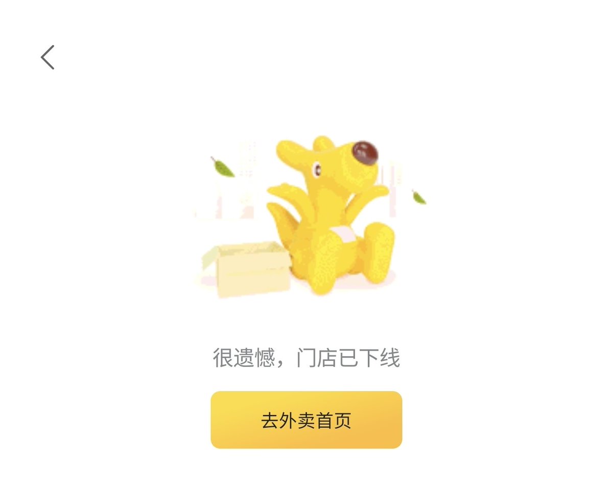 Github_Card tweet picture