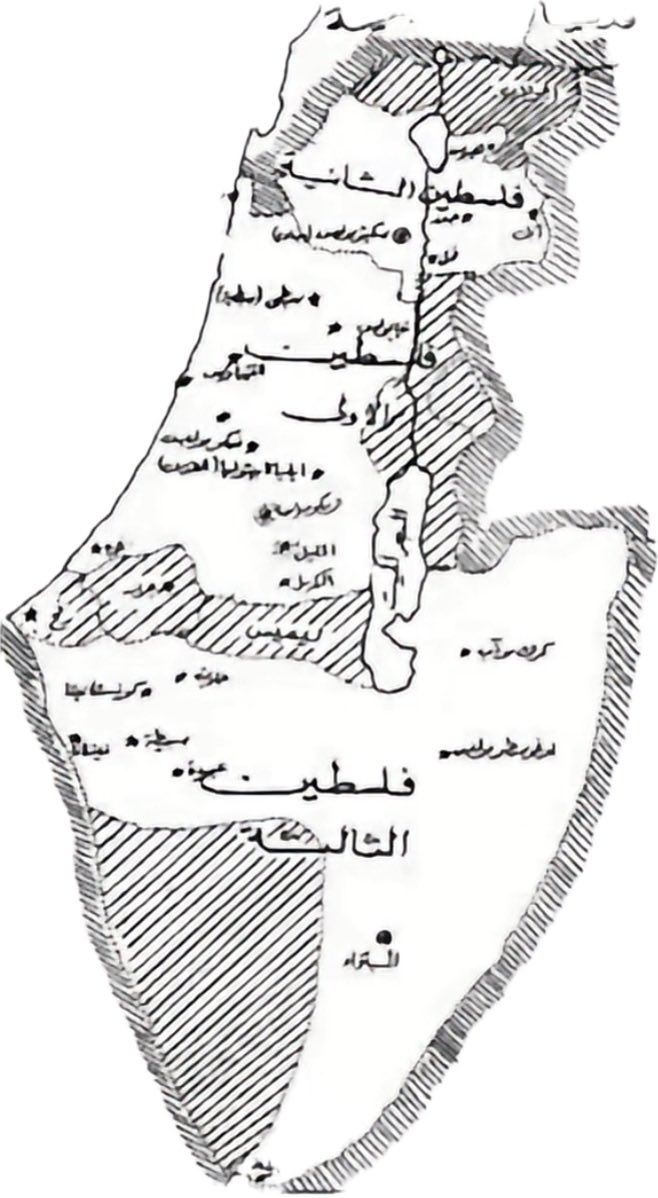 4iuclp's tweet photo. @HebaSarairah @HalaAbad361756 مش شايف غير فلسطين يا جربوعه 👇😂 https://t.co/naqnynVm4t