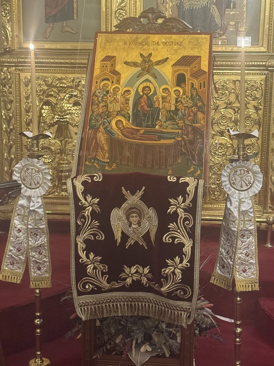 maria_leonidou's tweet photo. «Η μετάβαση του σώματος της Παναγίας από τη γη στον ουρανό τιμάται στα Εννιάμερα της Θεοτόκου»🙏
Υπεραγία Θεοτόκε σώσον ημάς🙏 https://t.co/BrnKl4l9pp
