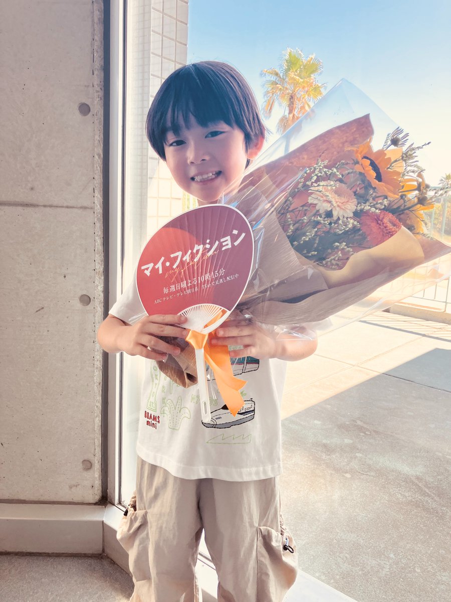 theatreacademy's tweet photo. 【日影琉叶】
ドラマ「マイ・フィクション」最終回

#日影琉叶 が二宮賢人役で出演！！

8月22日（日）22時30分～ABCテレビ・テレビ朝日系列にて放送！

■TVer
https://t.co/g58ARmu2ue
#マイフィクション https://t.co/jqNvhaZ41I