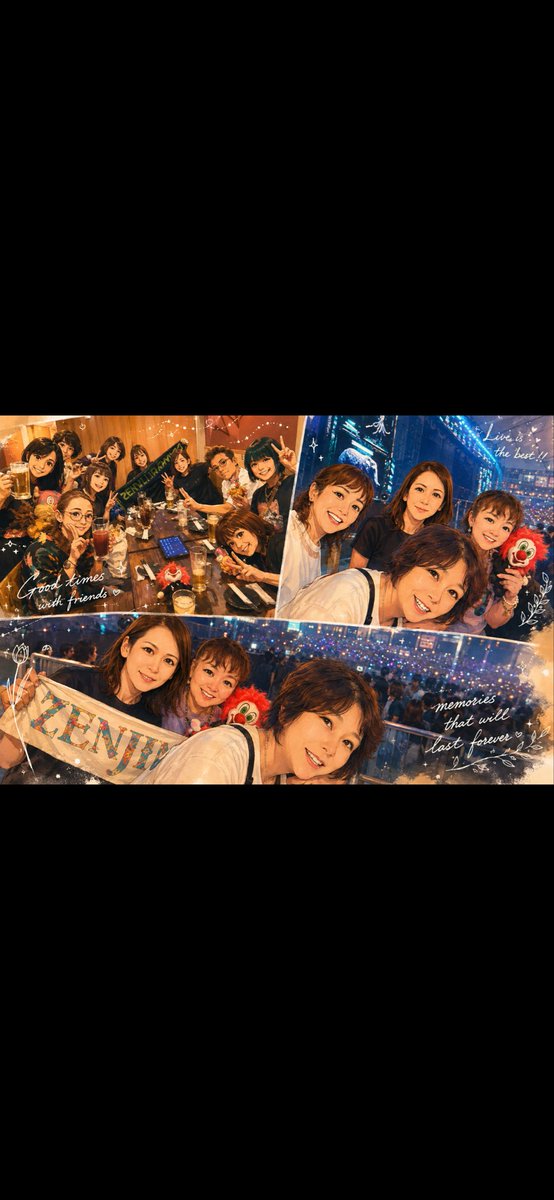 chi_seka's tweet photo. 1週間経っても余韻に浸ってる🌎
先週末に戻りたいなぁ😆

ライブは🎬もちろん最高だったし💖
1日目アリーナ最前列✨
2日目スタンド正面✨
席にも恵まれて🥰
最高のライブでした♪♪

久しぶりにたくさんのENDerさん達と会えて素敵なお土産も頂きありがとうございました😊

#SEKAINOOWARI
#THECINEMA https://t.co/vxo9FhQrIX