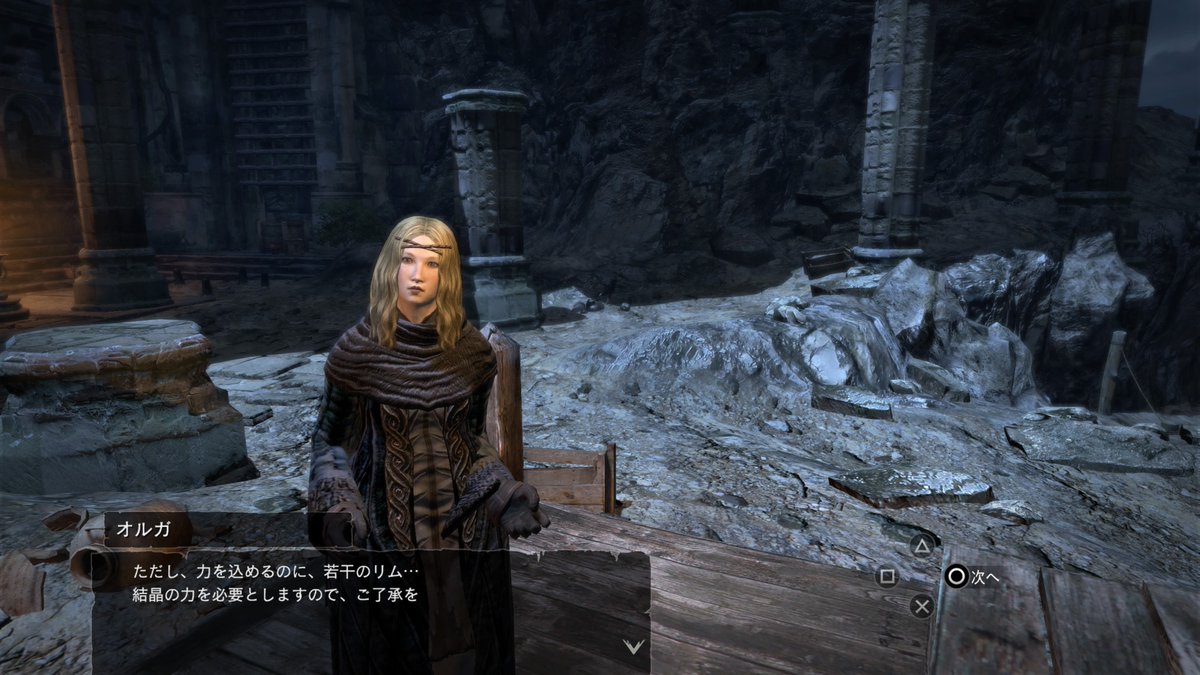 YevtYjgMutVoMe5's tweet photo. #DragonsDogma
#DarkArisen
#DDDA
#ドラゴンズドグマ
オルガさんにはそんな能力があるのか…
でもまだ此処に来るべきではないな…(レベル的な問題で)
タダじゃないんだ…そっか… https://t.co/piGEb1WVsv