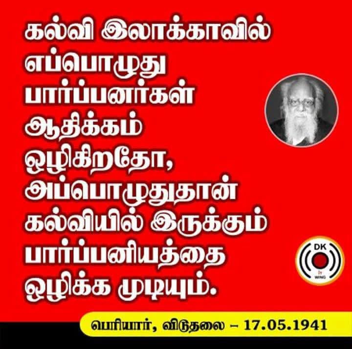 Saran69041939's tweet photo. அன்புடன்
இனிய காலை வணக்கம்🙏
இன்று அகவையை
அதிகப்படுத்தும் அனைவருக்கும்
அன்பு வாழ்த்துகள் 💐🖤❤️🌹 https://t.co/D7gw7gkLu8