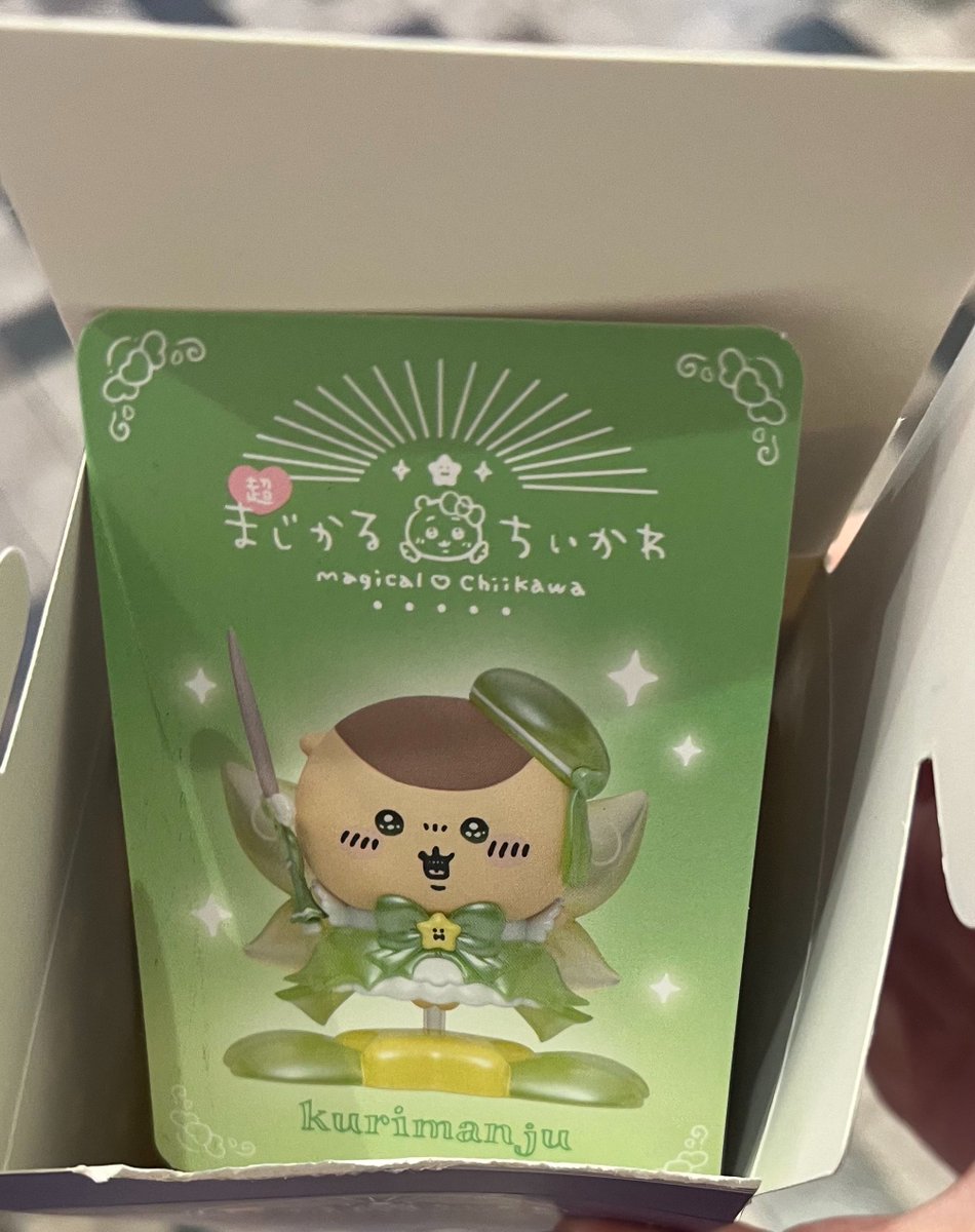 mymmm22's tweet photo. 買取 譲渡
ちいかわ まじかるちいかわ スタチューフィギュア てんし♡あくま フィギュア
譲…くりまんじゅう  買取の場合定価➕送料

求…超まじかるのちいかわ てんし♡あくまの ハチワレ or モモンガ or定価+送料

郵送交換or都内手渡し希望
検索からもお気軽にお声掛け下さい。 https://t.co/OggbqLsnme