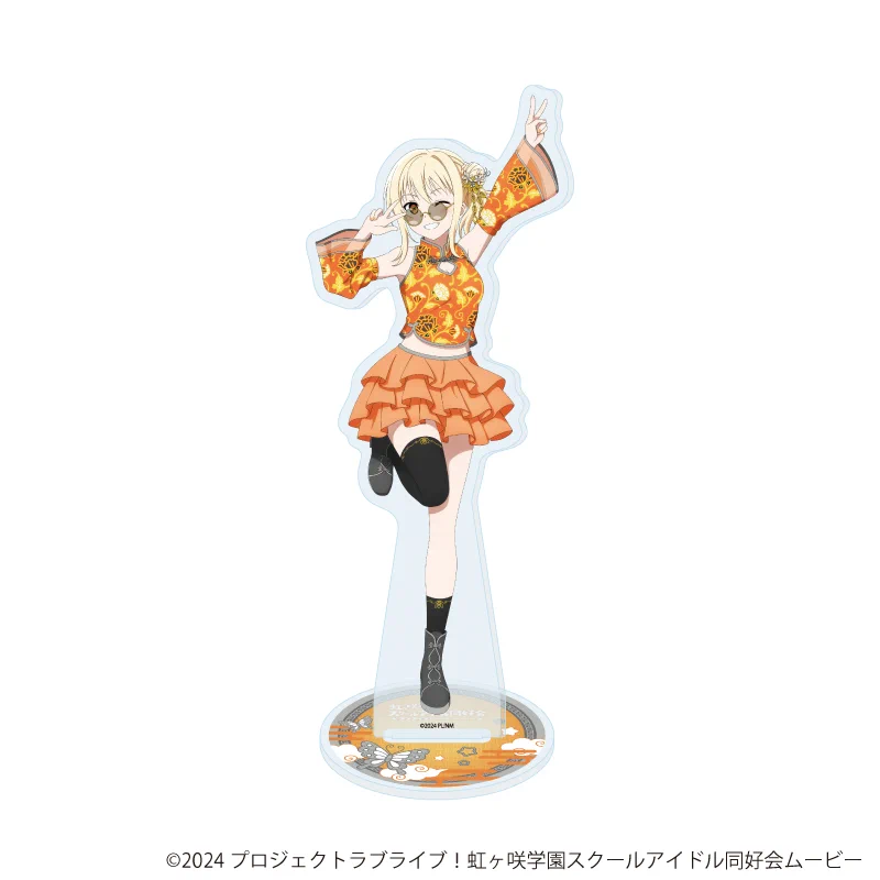 株式会社A3 総合イベント情報 on X: 