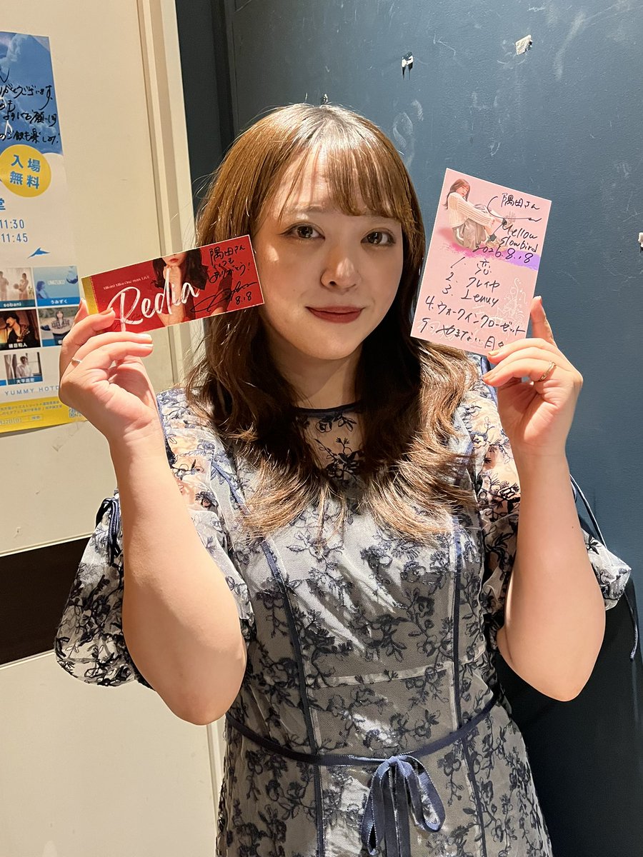 YasuhitoSumida's tweet photo. #2026年8月18日(火)
#心斎橋『SlowBird』
#【slowbird 祝8周年 × 三国未来 単独公演応援企画】
#『Mellow -天翼- 』
#三国未来 https://t.co/lMbNrPR0eq