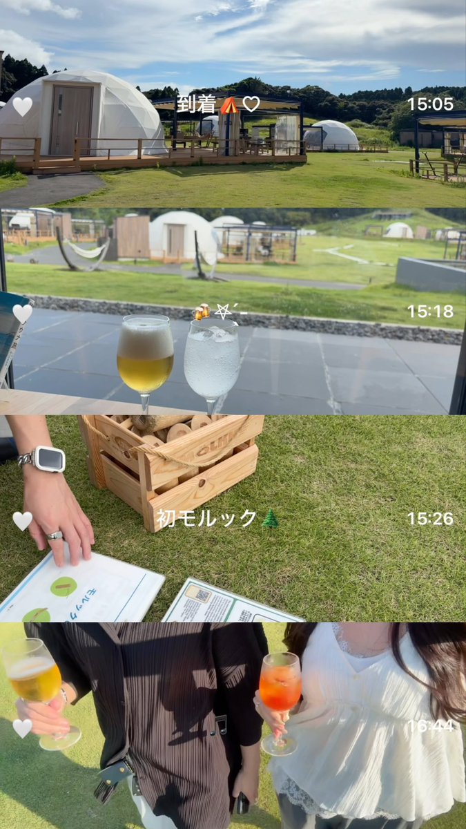 _nyan26y_'s tweet photo. 彼とグランピング🏕🤍⋆꙳ https://t.co/ASt5z5FCTK