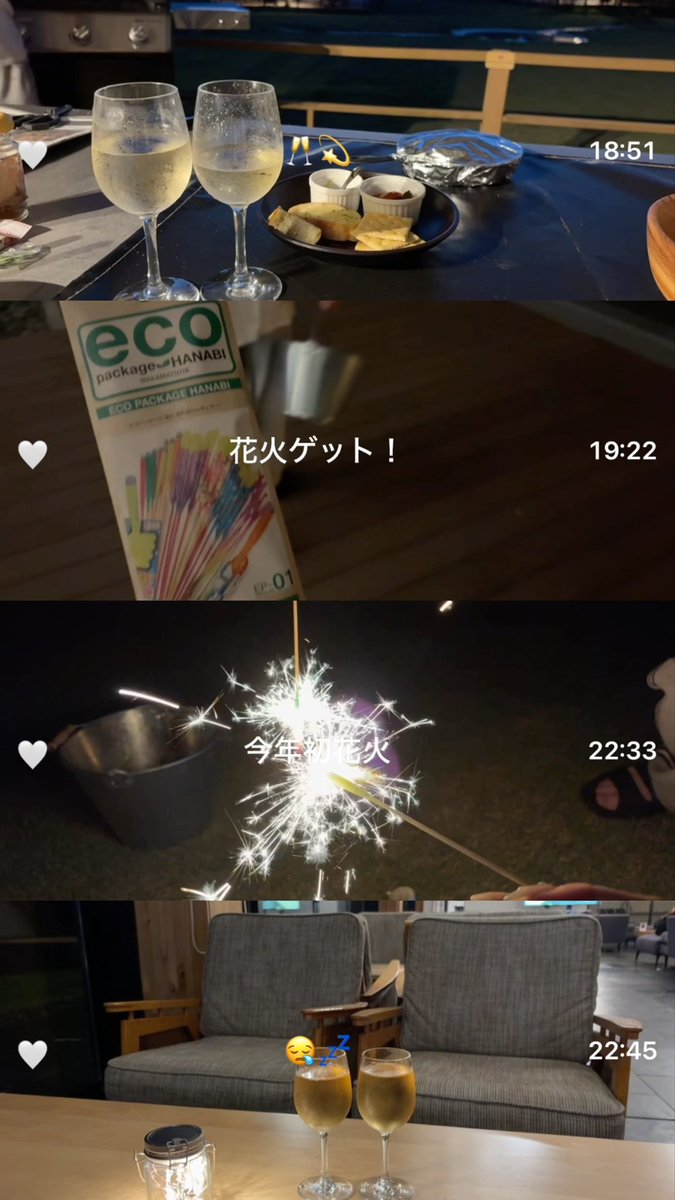 _nyan26y_'s tweet photo. 彼とグランピング🏕🤍⋆꙳ https://t.co/ASt5z5FCTK