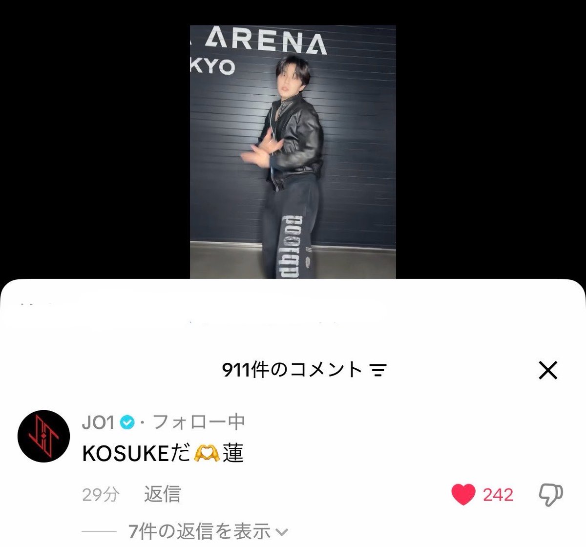 3gyun7er1's tweet photo. 蓮くんがKOSUKE君の動画にコメントしてるー

#JO1 #JO1_ANIMAL #JO1_WHATCHADOIN #川尻蓮
#KO1KEYZ #KOSUKE

https://t.co/RjvaFe3i1l https://t.co/8IUti61Kq6
