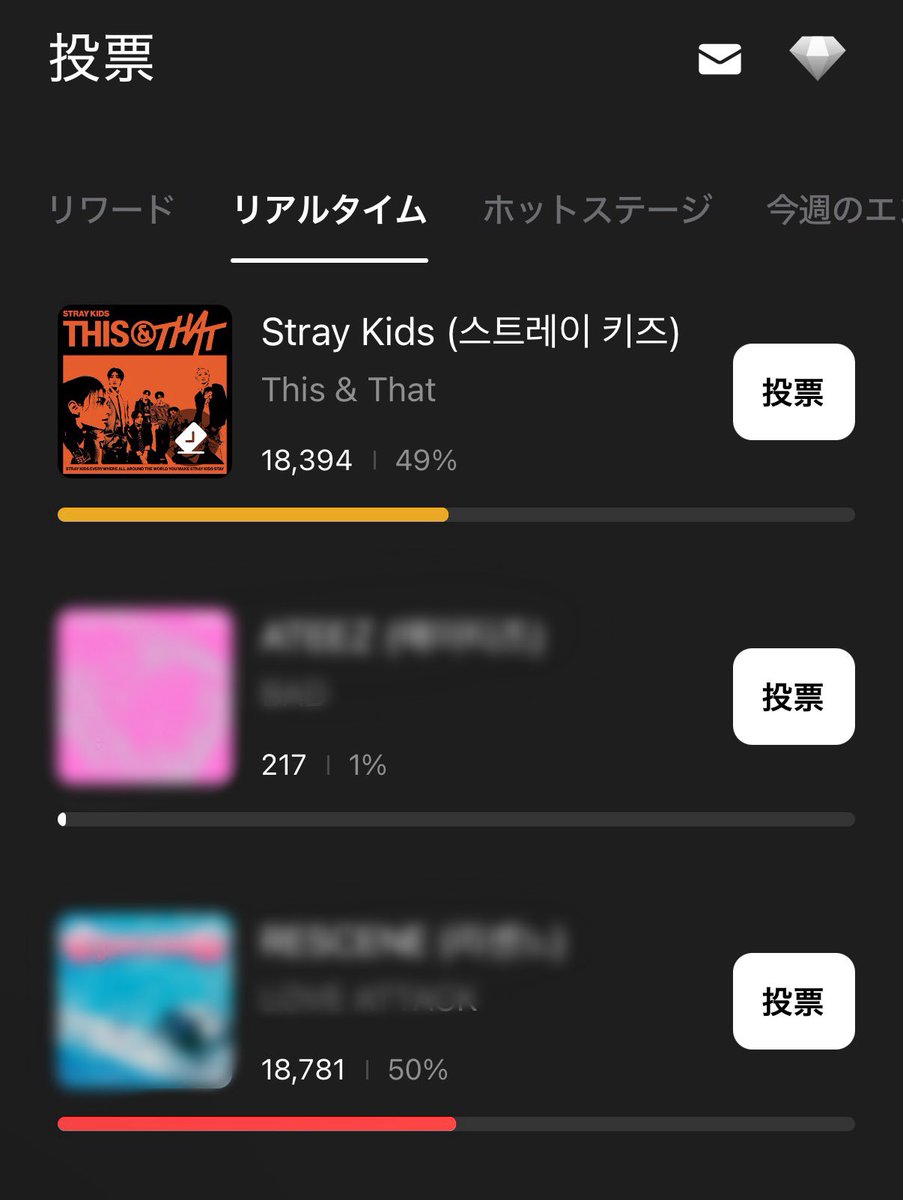 skzjstay's tweet photo. 🔥🔥🔥インガLIVE投票🔥🔥🔥

現在2位です🥈
まだ投票していないSTAYは今すぐ
#StrayKids  #THIS_AND_THAT
投票をお願いします❤️‍🔥
複垢も可能です‼️

🗳投票所
▶ https://t.co/e9lrUA25OC https://t.co/uwDXLDofa0