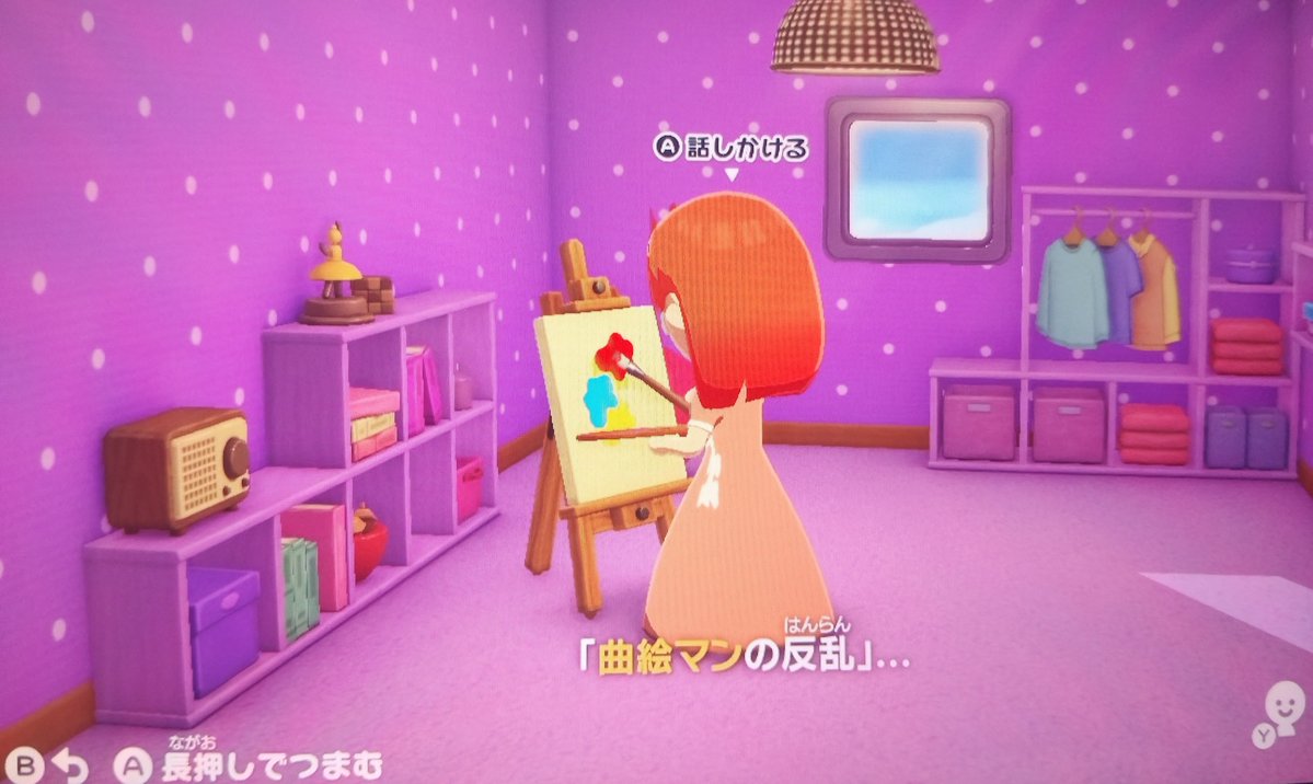 tadanogareki's tweet photo. うちのいよガ達のキャラ崩壊が https://t.co/SmiyaQKj5c