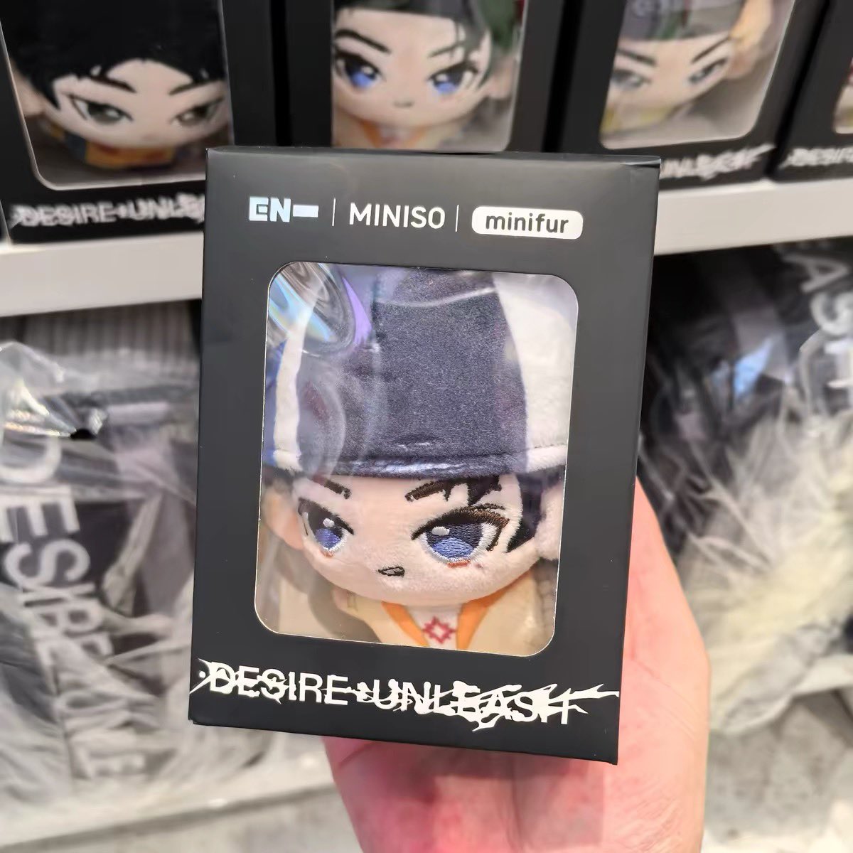 apyss_kr's tweet photo. wts want to sell jay doll bagcharm x miniso enhypen ready Ina https://t.co/vvnklidfps