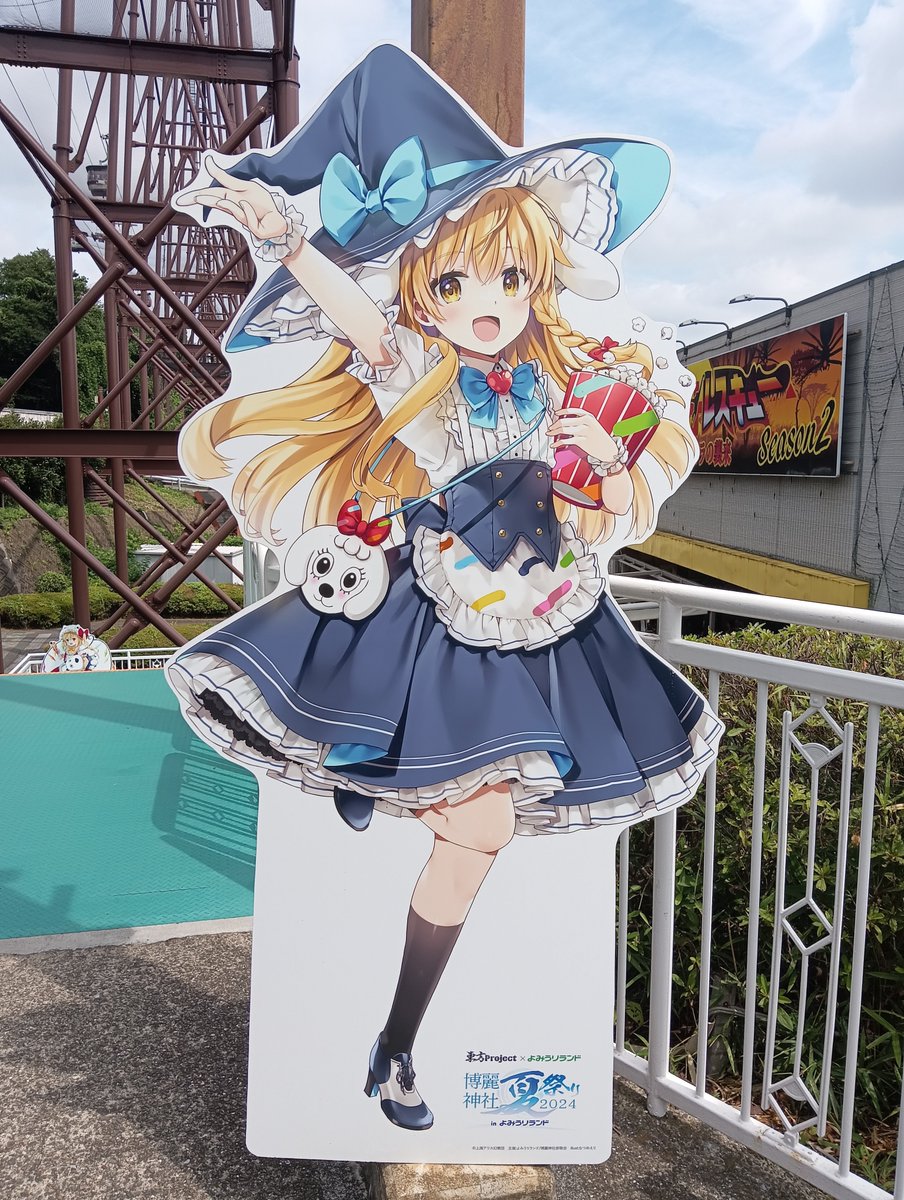 WSS_1024's tweet photo. https://t.co/IqTZg7OLXy