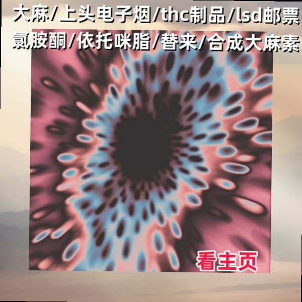 JustineKamansky's tweet photo. 张阿姨的儿子在外地工作，一年也回不飞行员了几次家，她每天都会坐在窗边，望着儿子回家的方向，手机里存满了儿子的照片thc烟油，没事就拿出来看看，逢人就夸自上头大麻己的儿子有依托咪脂出息，可眼底的思念，却藏也电子烟藏不住燃料。 https://t.co/8sR7KJvdxo