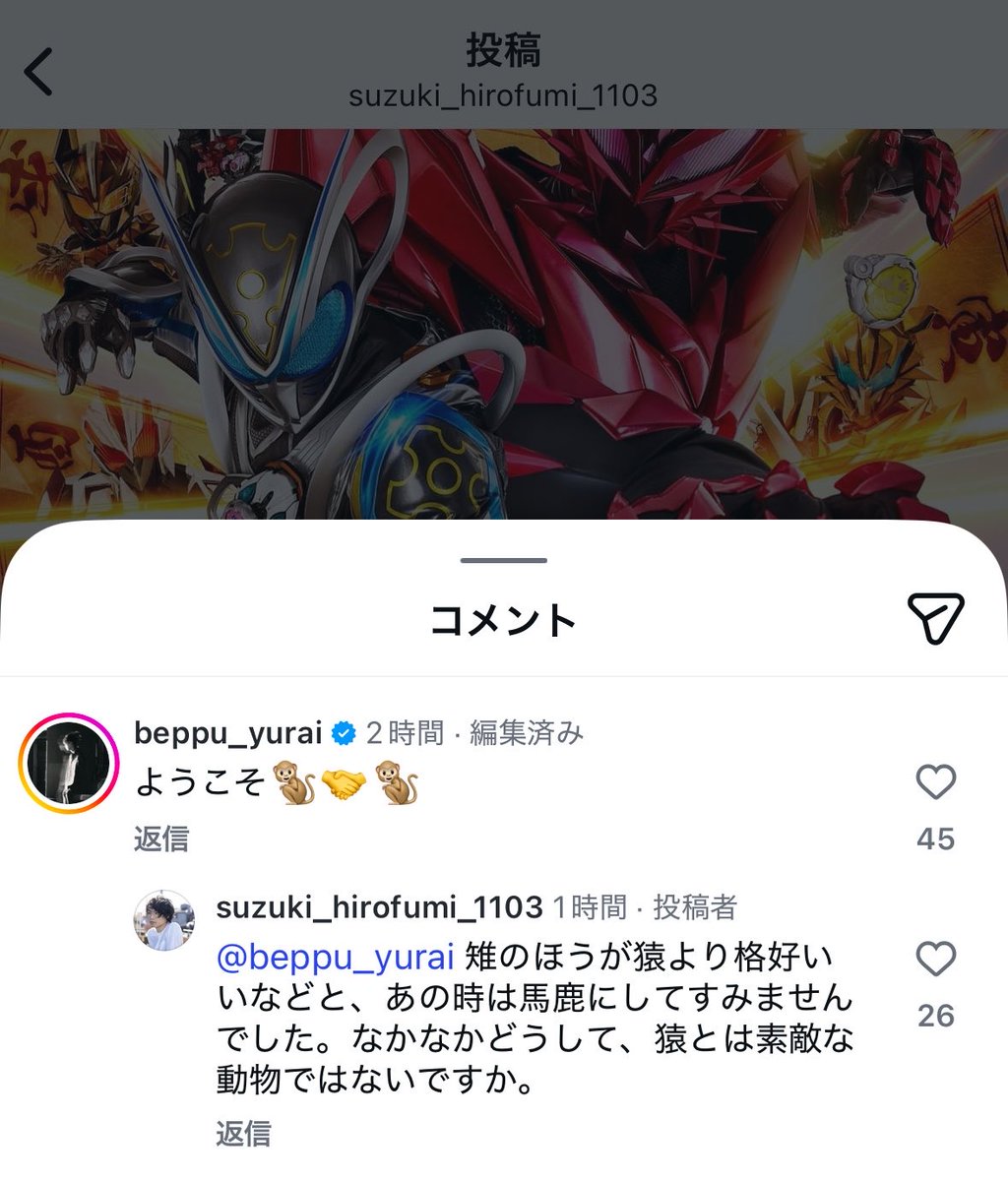 ponyo_1108's tweet photo. 鈴木浩文さんめちゃくちゃおもろい
https://t.co/yeldAuqL4s https://t.co/SVFTjGkL8v