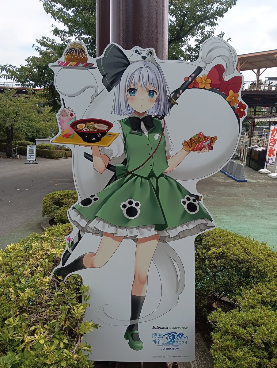 WSS_1024's tweet photo. https://t.co/pzQcFcozbo