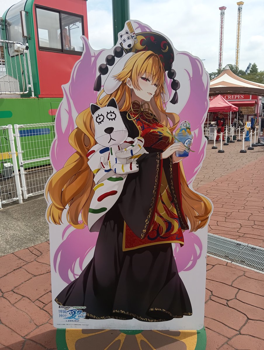 WSS_1024's tweet photo. https://t.co/DLmfVbORnY