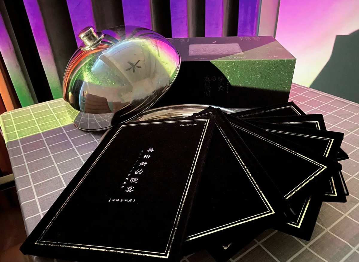 AhmedHomouda5's tweet photo. Just wrapped up a wild murder mystery escape! The twists had my brain spinning, and the detective’s role made this way more fun than I expected. Who’s up for a rematch https://t.co/QkUzcUuf8B