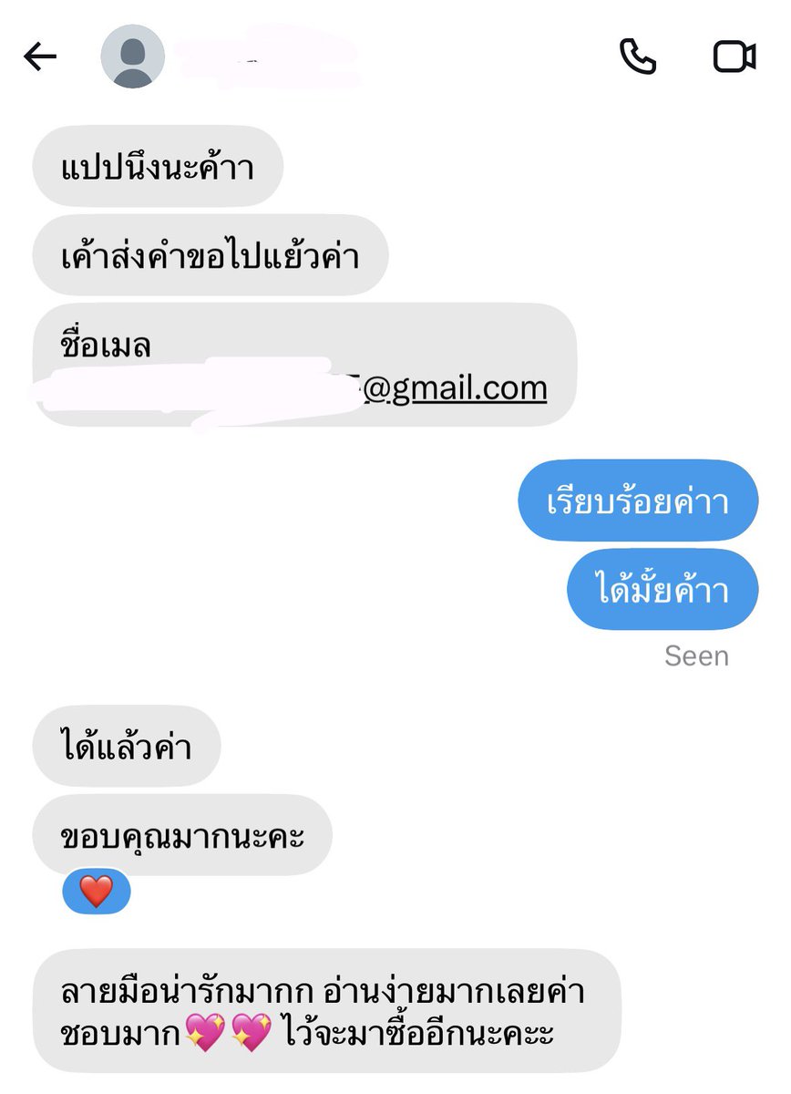 studywithuranus's tweet photo. รีวิวนะค้าา 
☘️ขายสรุปคณิต1 Alevel เริ่มต้น 10 บาท!! พร้อมตัวอย่างโจทย์+วิธีทำ+ทริค🌷🫧

by—ได้เลขยาก เตรียมอุดม 4.00 ทุกเทอม, เลข1 alevel 74/100, ติดแพทย์ธรรมศาสตร์, แพทย์วชิระ, วิศวะ จุฬา, สถาปัต จุฬา, ฯลฯ
#สรุปเลขalevel #dek70 #dek71 #tcas #alevel https://t.co/83BOlARHrl