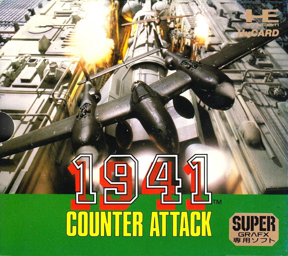 MCU's tweet photo. 🎂🎂🎂ハッピーバースデー🎂🎂🎂おめでとうございます㊗️㊗️㊗️
#PCエンジンSUPERGRAFX #PCエンジンCD-ROM2 #ハドソン #日本テレネット #1941CounterAttack #ヴァリスⅣ #レトロゲーム #誕生日 https://t.co/Vyjs5qE4o8
