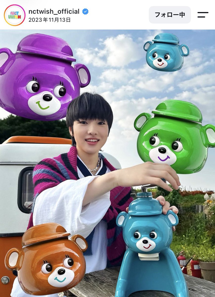 tapioca_dayo's tweet photo. 今このコンテンツ見始めたんですけど…
使ってるかき氷機、にゅちむの時にも登場してたやつですよね🧸🩵
エモい、感動😭💞

あの頃のサクヤが目👀の動き真似してるの可愛い🥹可愛すぎる🥹
もうめっちゃ赤ちゃんじゃん！👶🏻 https://t.co/fhPy78H6EV
