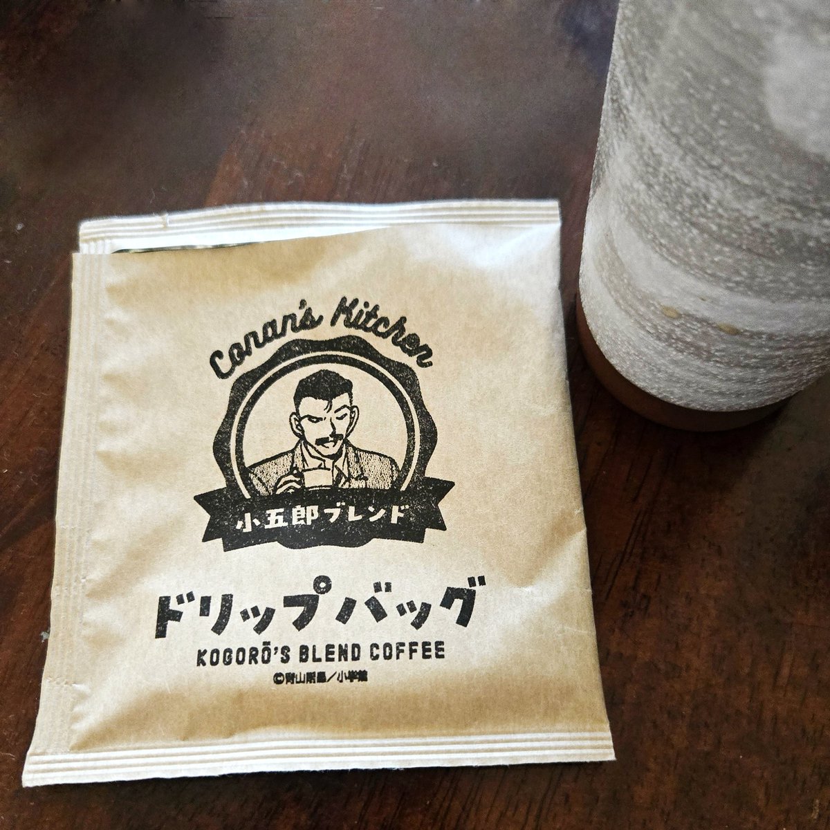 Shiina_rm's tweet photo. 小五郎ブレンド頂いたので、早速飲んでる(*ˊ˘ˋ*)♡ https://t.co/0yUZcqysI6
