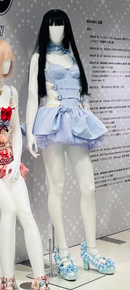minabb24's tweet photo. Can't even replicate the same look 
#MINA #TWICEMINA #ミナ #미나 #MISAMO #MYOUIMINA https://t.co/Thij25xMUs